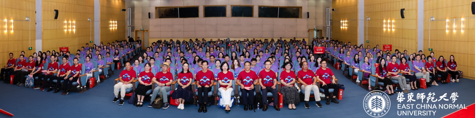 迎新 | 逐梦韶华新起点 笃行致远再扬帆