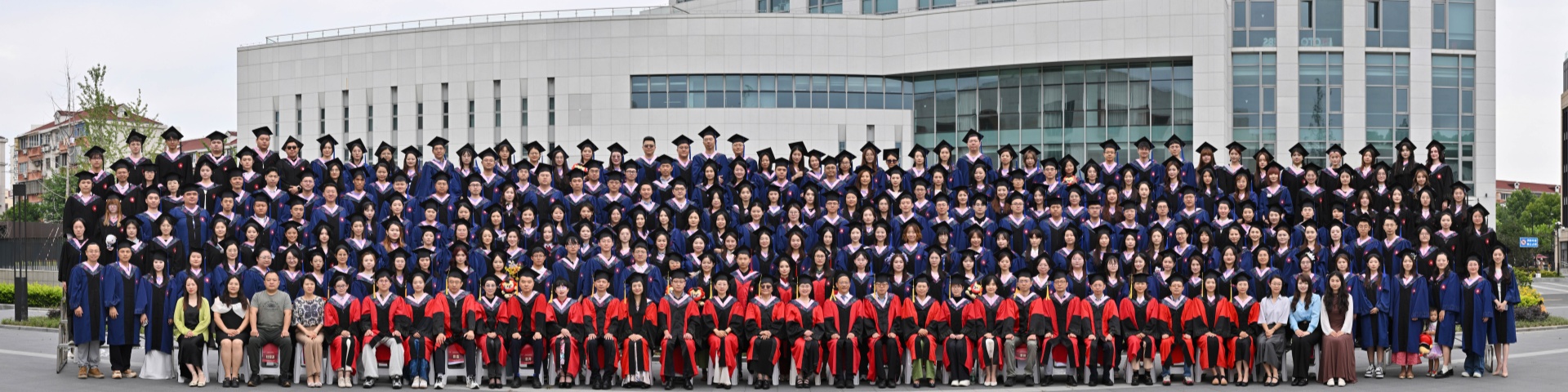 公管逐光 奋楫远航 | 公共管理学院举行2026届毕业典礼暨学位授予仪式